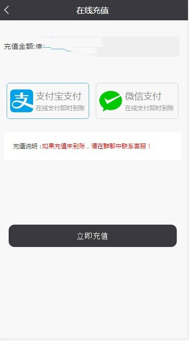 图片[1]-Thinkphp内核AI机器人自动刷广告流量AI区块链源码-怒飚资源网