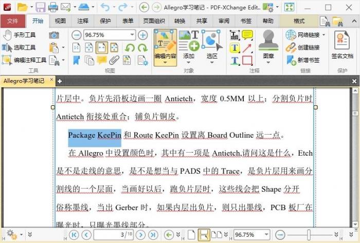 PDF编辑器/PDF阅读器 PDF-XChange Editor v9.0.350-怒飚资源网