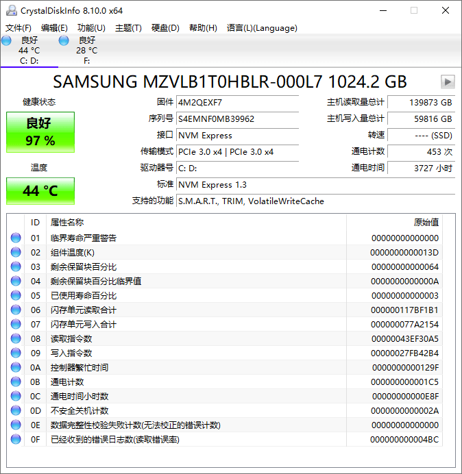 CrystalDiskInfo v8.10.0正式版-怒飚资源网