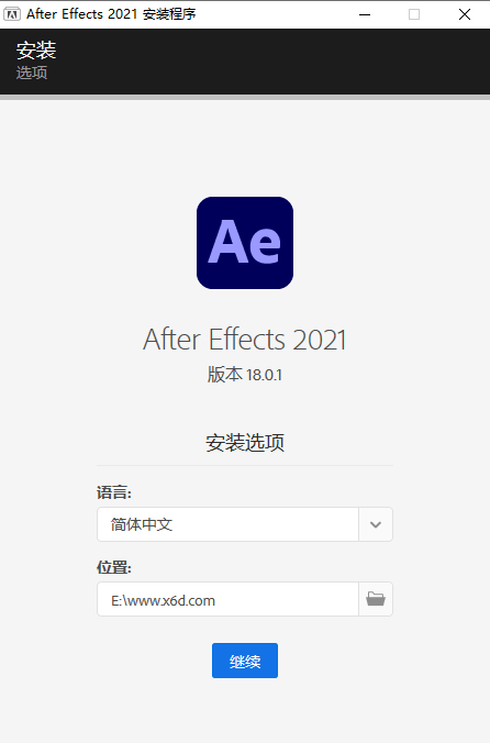 图形视频处理软件After Effects 2021 18.2.0.37-怒飚资源网